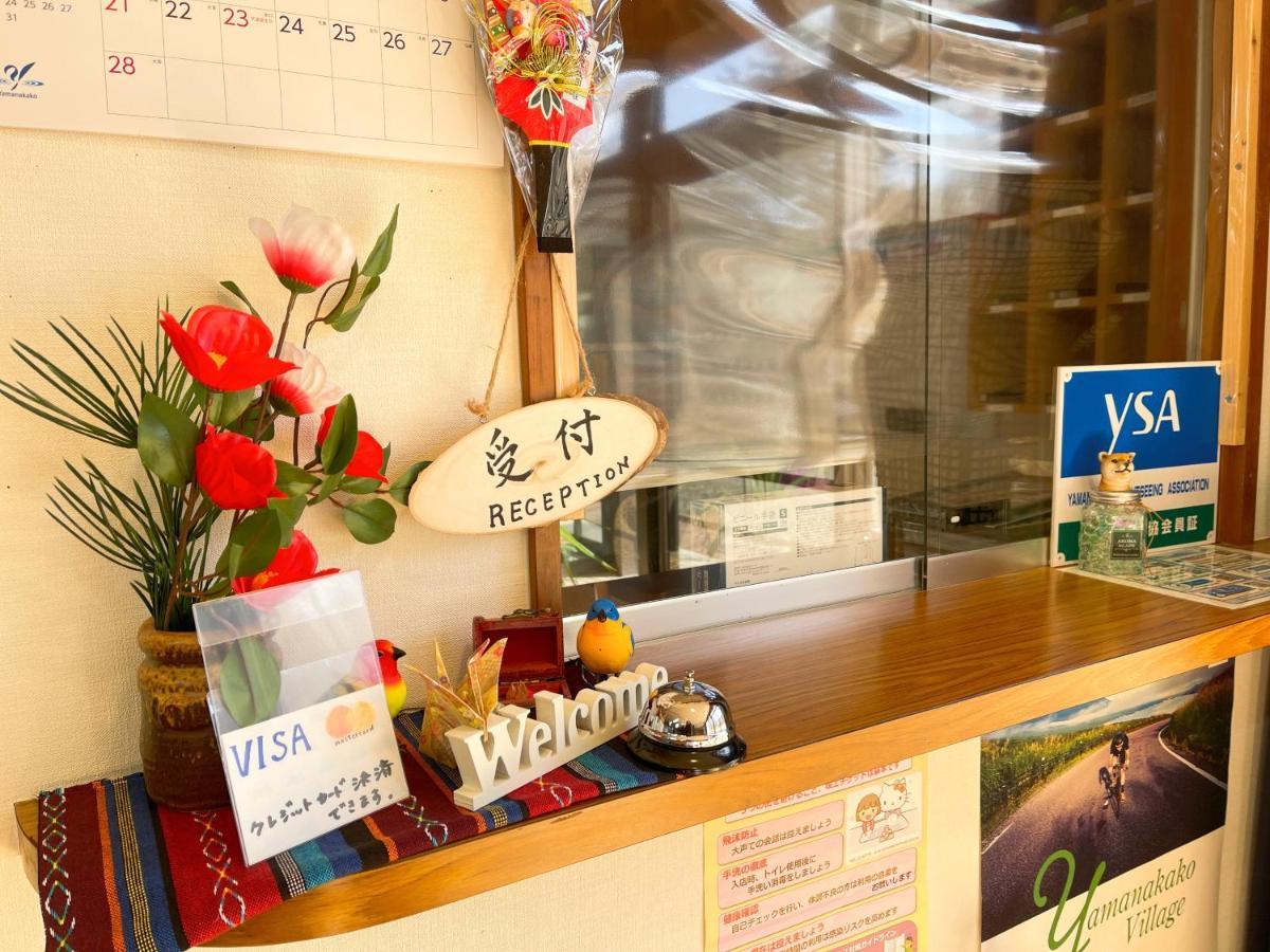 Yamanaka Lake Ryozan Yamanakako Eksteriør billede